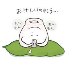 Japanese sake Love!! "Tokkuri-san"4 sticker #11166768