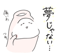 Japanese sake Love!! "Tokkuri-san"4 sticker #11166771