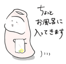 Japanese sake Love!! "Tokkuri-san"4 sticker #11166772