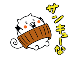 belly band pig "tonbei" sticker #11166985
