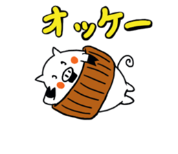 belly band pig "tonbei" sticker #11166987