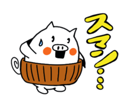 belly band pig "tonbei" sticker #11166990