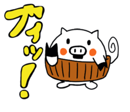 belly band pig "tonbei" sticker #11166991