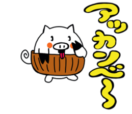 belly band pig "tonbei" sticker #11166992