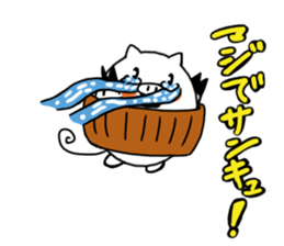 belly band pig "tonbei" sticker #11166994