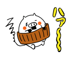 belly band pig "tonbei" sticker #11166996