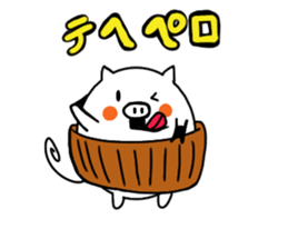 belly band pig "tonbei" sticker #11166999