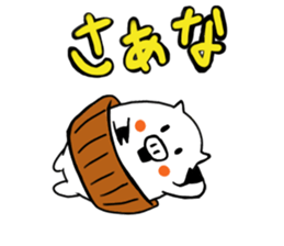 belly band pig "tonbei" sticker #11167002