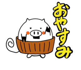 belly band pig "tonbei" sticker #11167005