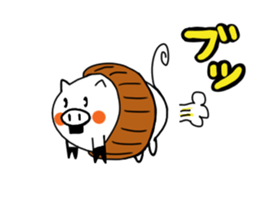 belly band pig "tonbei" sticker #11167006