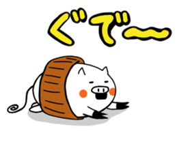 belly band pig "tonbei" sticker #11167007