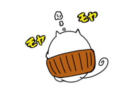 belly band pig "tonbei" sticker #11167009