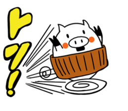 belly band pig "tonbei" sticker #11167012