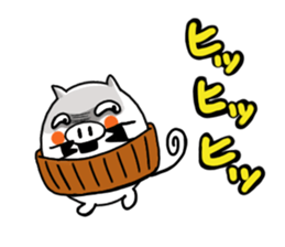 belly band pig "tonbei" sticker #11167013