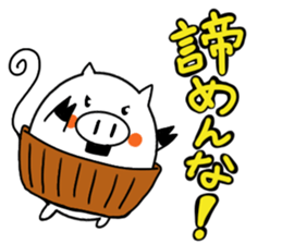 belly band pig "tonbei" sticker #11167014