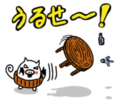 belly band pig "tonbei" sticker #11167021