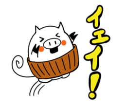 belly band pig "tonbei" sticker #11167023