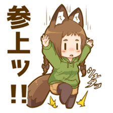 Poco fox girl mini sticker #11167144