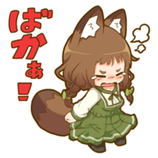 Poco fox girl mini sticker #11167150