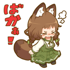 Poco fox girl mini sticker #11167150