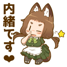 Poco fox girl mini sticker #11167163