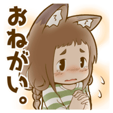 Poco fox girl mini sticker #11167168