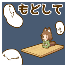 Poco fox girl mini sticker #11167179