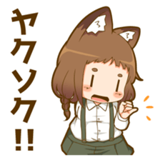 Poco fox girl mini sticker #11167180