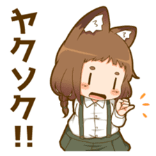 Poco fox girl mini sticker #11167180