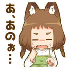 Poco fox girl mini sticker #11167183