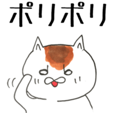 itchy sticker #11167205