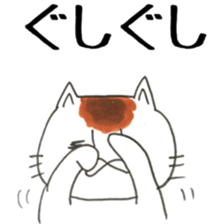 itchy sticker #11167206