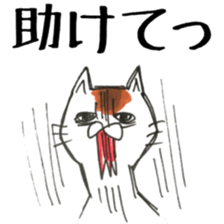 itchy sticker #11167210