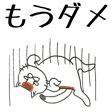 itchy sticker #11167211