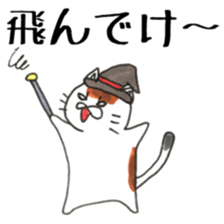 itchy sticker #11167222