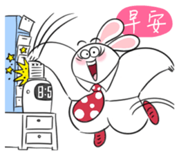 Rabbit dad's  story 2.0 sticker #11167304