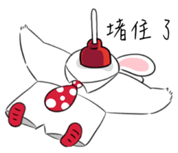 Rabbit dad's  story 2.0 sticker #11167307