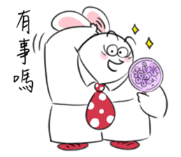 Rabbit dad's  story 2.0 sticker #11167309