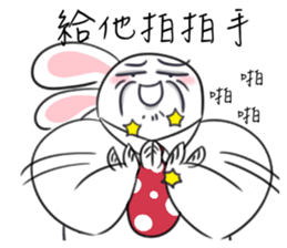 Rabbit dad's  story 2.0 sticker #11167312