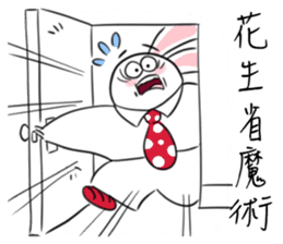 Rabbit dad's story 2.0 sticker #11167321