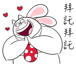 Rabbit dad's story 2.0 sticker #11167323
