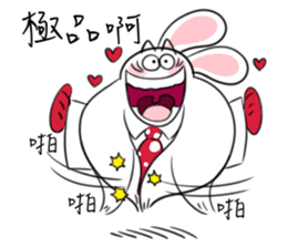 Rabbit dad's  story 2.0 sticker #11167326