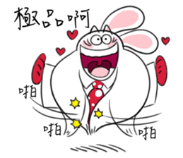 Rabbit dad's story 2.0 sticker #11167326