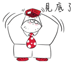 Rabbit dad's story 2.0 sticker #11167329