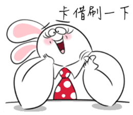 Rabbit dad's story 2.0 sticker #11167331