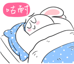 Rabbit dad's story 2.0 sticker #11167334