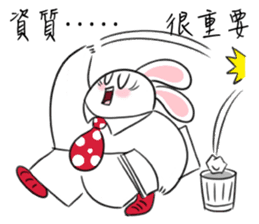 Rabbit dad's story 2.0 sticker #11167335