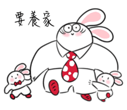 Rabbit dad's story 2.0 sticker #11167337