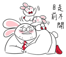 Rabbit dad's  story 2.0 sticker #11167339