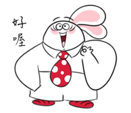 Rabbit dad's story 2.0 sticker #11167340